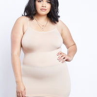 Curve Spandex Shaper Cami Plus Size Intimates Nude Plus Size One Size -2020AVE