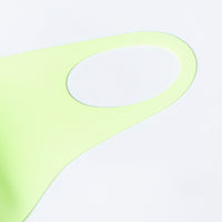 Stretchy Comfort Mask Accessories -2020AVE