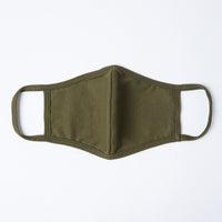 The Simplicity Mask Accessories Olive One Size -2020AVE
